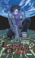 Gunnm Last Order Vol06.jpg